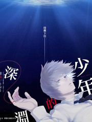 综艺硬核打工人第05期